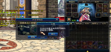 地下城萨满攻略（dnd 萨满）